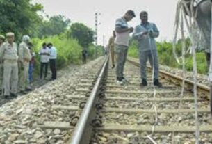 Kalindi Express