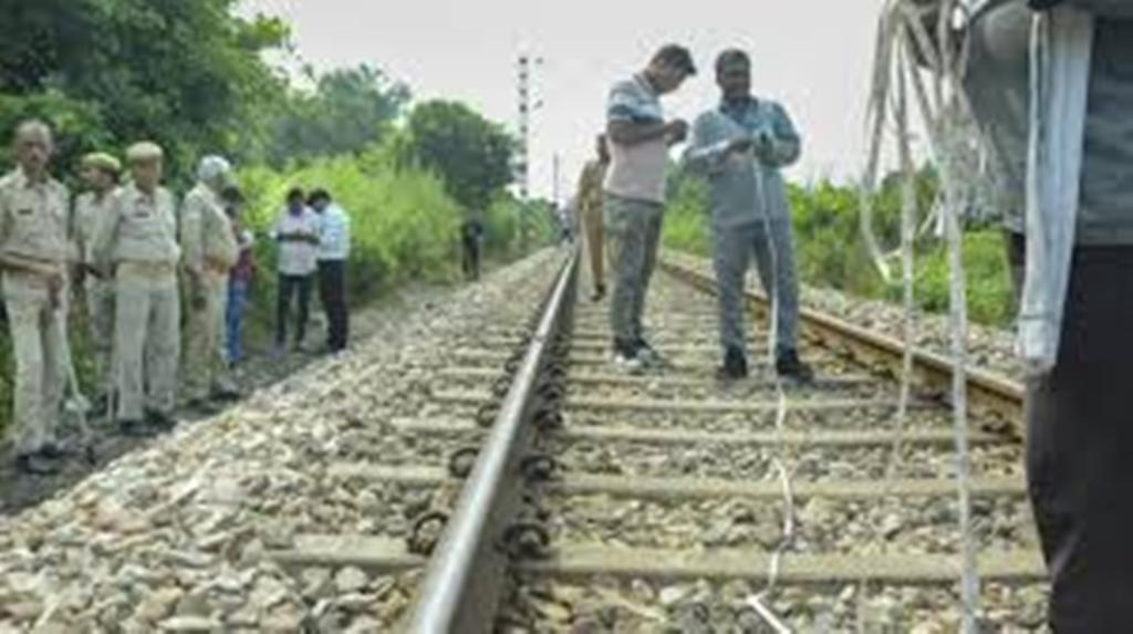 Kalindi Express